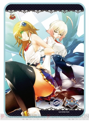 『ノエル&#38