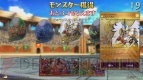『パズドラ バトルトーナメント』