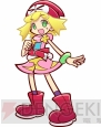 『ぷよぷよテトリス』