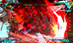 AC『P4U2』のタイムリリースキャラ“ミナヅキ ショウ”が公開！ 12月19日