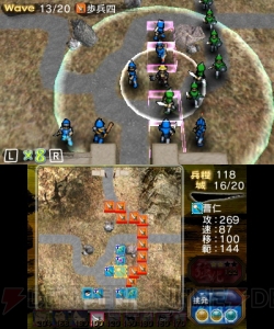 美少女武将の三国志タワーディフェンス『難攻不落三国伝～魏と大いなる戦線～』＆『～呉と大河の衛者～』が2014年1月29日に配信決定！