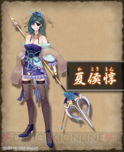 美少女武将の三国志タワーディフェンス『難攻不落三国伝～魏と大いなる戦線～』＆『～呉と大河の衛者～』が2014年1月29日に配信決定！