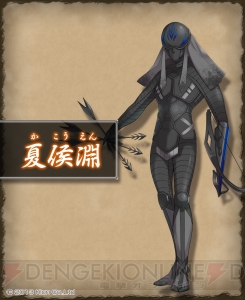 美少女武将の三国志タワーディフェンス『難攻不落三国伝～魏と大いなる戦線～』＆『～呉と大河の衛者～』が2014年1月29日に配信決定！