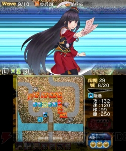 美少女武将の三国志タワーディフェンス『難攻不落三国伝～魏と大いなる戦線～』＆『～呉と大河の衛者～』が2014年1月29日に配信決定！