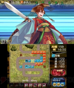 美少女武将の三国志タワーディフェンス『難攻不落三国伝～魏と大いなる戦線～』＆『～呉と大河の衛者～』が2014年1月29日に配信決定！