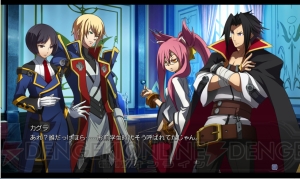 ブレイブルー の歴史をアークシステムワークス25周年記念本でチェック ラグナやジンの少年時代の本書用小説にも注目 電撃オンライン