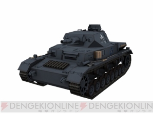 『ガールズ＆パンツァー 戦車道、極めます！』