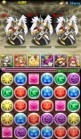 『パズル＆ドラゴンズ』