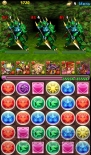 『パズル＆ドラゴンズ』