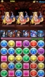 『パズル＆ドラゴンズ』