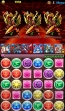 『パズル＆ドラゴンズ』