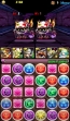 『パズル＆ドラゴンズ』