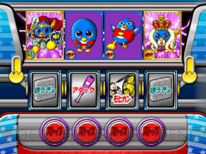 3ds ペンギンの問題 爆勝 ルーレットバトル が14年春に発売 バトルあり ギャグありのカードバトル スゴロクゲーム 電撃オンライン 3ds ペンギンの問題 爆勝 ルーレットバトル が14年春に発売 バトルあり ギャグありのカードバトル スゴロクゲーム 電撃オンライン