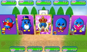 ペンギンの問題+ 爆勝! ルーレットバトル! ! 9jupf8b Amazon.co.jp: ペンギンの問題＋ 爆勝！ルーレットバトル