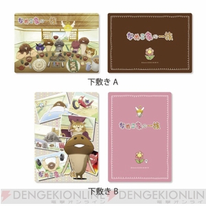 なめこ のova なめこ家の一族 なめこ家よこんにちは が12月日に発売 多数のなめこ関連グッズも同日リリース 電撃オンライン