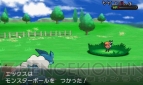 『ポケットモンスター X・Y』