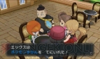 『ポケットモンスター X・Y』