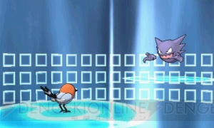 ポケットモンスター X Y を対象とした クリスマス交換会 が開催 ポケモンb W B2 W2 にも しあわせタマゴ をプレゼント 電撃オンライン ポケットモンスター X Y を対象とした クリスマス交換会 が開催 ポケモンb W B2 W2 にも しあわせタマゴ をプレゼント 電撃オンライン