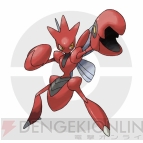 『ポケットモンスター X・Y』