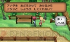 『ポケットモンスター X・Y』