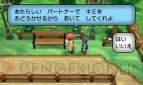 『ポケットモンスター X・Y』