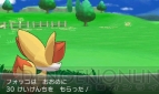 『ポケットモンスター X・Y』