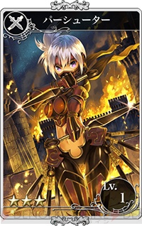 『メルファリア マーチ』