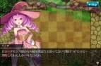 『メルファリア マーチ』