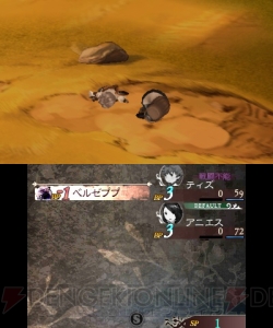 『ブレイブリーデフォルト フォーザ・シークウェル』ベルゼブブ討伐レビュー＆簡易攻略！ やり込み要素“強敵配信”の手ごたえとは？