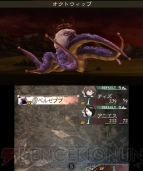 『ブレイブリーデフォルト フォーザ・シークウェル』画像