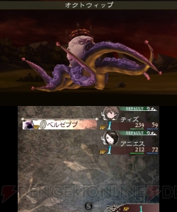 『ブレイブリーデフォルト フォーザ・シークウェル』ベルゼブブ討伐レビュー＆簡易攻略！ やり込み要素“強敵配信”の手ごたえとは？
