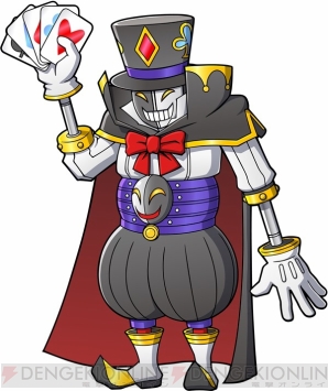 『ヒーローバンク』