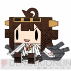 【玩具の宝箱】