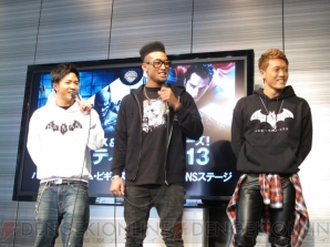 “バットマン：アーカム・ビギンズ×GENERATIONS from EXILE TRIBEステージ”