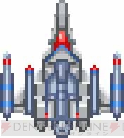『スペース★ギャラガ』