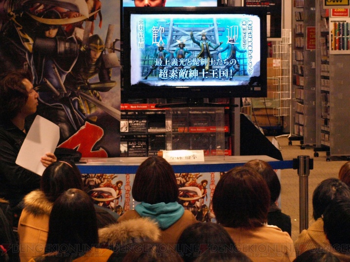 『戦国BASARA4』スペシャル動画を先行掲載！ 小林裕幸プロデューサーも参加した店頭体験会イベントレポ