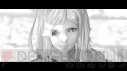 『ドラッグ オン ドラグーン3』