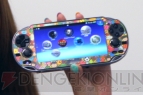 PS Vita特製デザスキンシール
