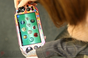 PS Vita特製デザスキンシール