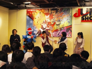 『ガイストクラッシャー』