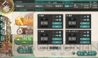 『艦隊これくしょん -艦これ-』