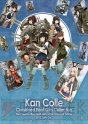 『艦隊これくしょん -艦これ-』