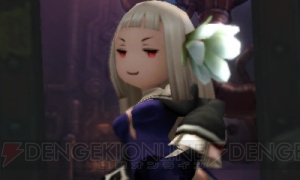 3DS『ブレイブリーセカンド』発売決定！ 『ブレイブリーデフォルト』の数年後が舞台となる新作RPG登場