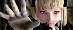 『ドラッグ オン ドラグーン3』発売直前総まとめ。狂気をはらんだ人物が織りなすストーリーと進化したアクションを詳細解説【電撃DOD3】