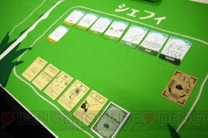 【ほぼ毎日特集 ♯66】『シェフィ-Shephy-』カワイイひつじを1,000匹まで増やす1人用アナログカードゲームを制作者とプレイ！（梅津爆発）