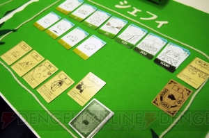 【ほぼ毎日特集 ♯66】『シェフィ-Shephy-』カワイイひつじを1,000匹まで増やす1人用アナログカードゲームを制作者とプレイ！（梅津爆発）