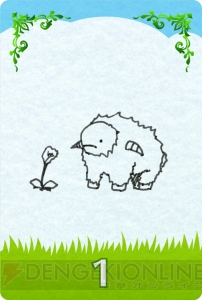 【ほぼ毎日特集 ♯66】『シェフィ-Shephy-』カワイイひつじを1,000匹まで増やす1人用アナログカードゲームを制作者とプレイ！（梅津爆発）