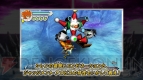 『ガイストクラッシャー』