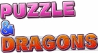 『パズル＆ドラゴンズ』