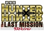 『パズル＆ドラゴンズ』